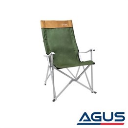 Campout Katlanır Sandalye Salda | Agus.com.tr